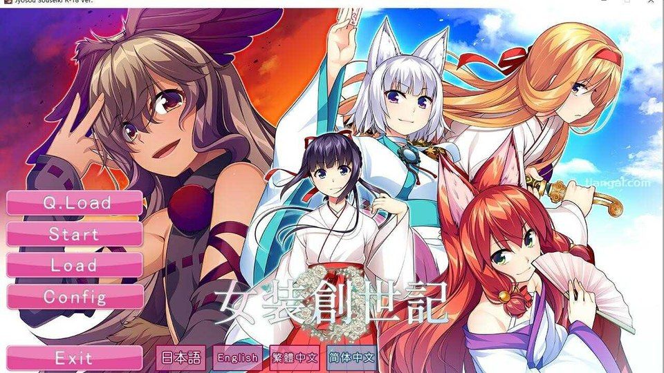 女装山脉R18官方汉化合集 版本内容 详情图