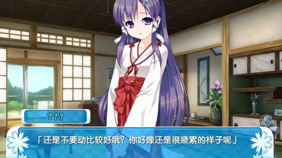 女装山脉R18官方汉化合集 地图探索 玩法截图 8